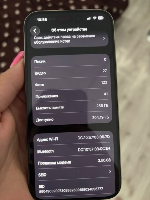 Продам айфон 15 про