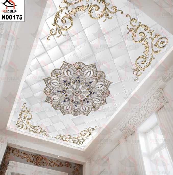 Натяжной потолок