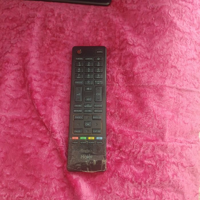 Продам телевизор!