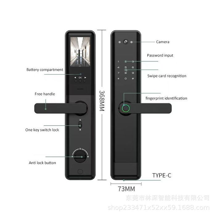 Электронный замок MY HOME X7PRO