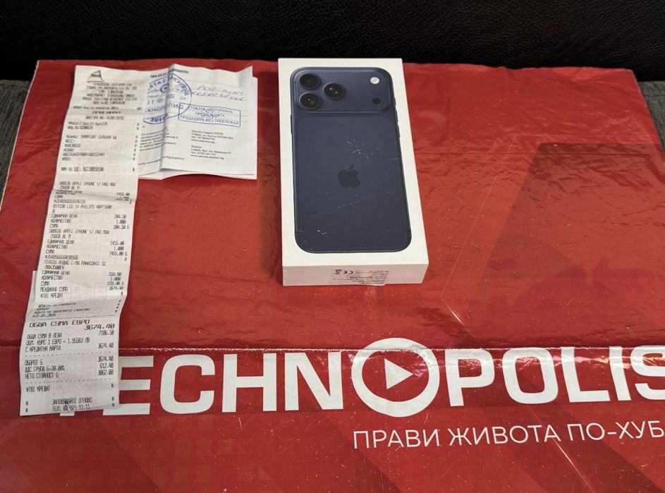 ЧИСТО НОВ 256GB iPhone 17 Pro Max Гаранция Технополис 2028 Blue