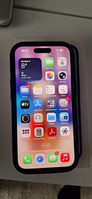 Продам Iphone 15