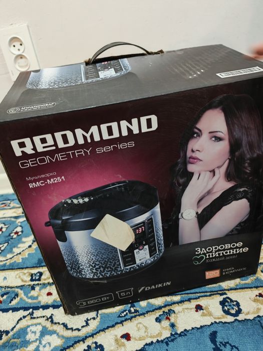 Мультиварка redmond