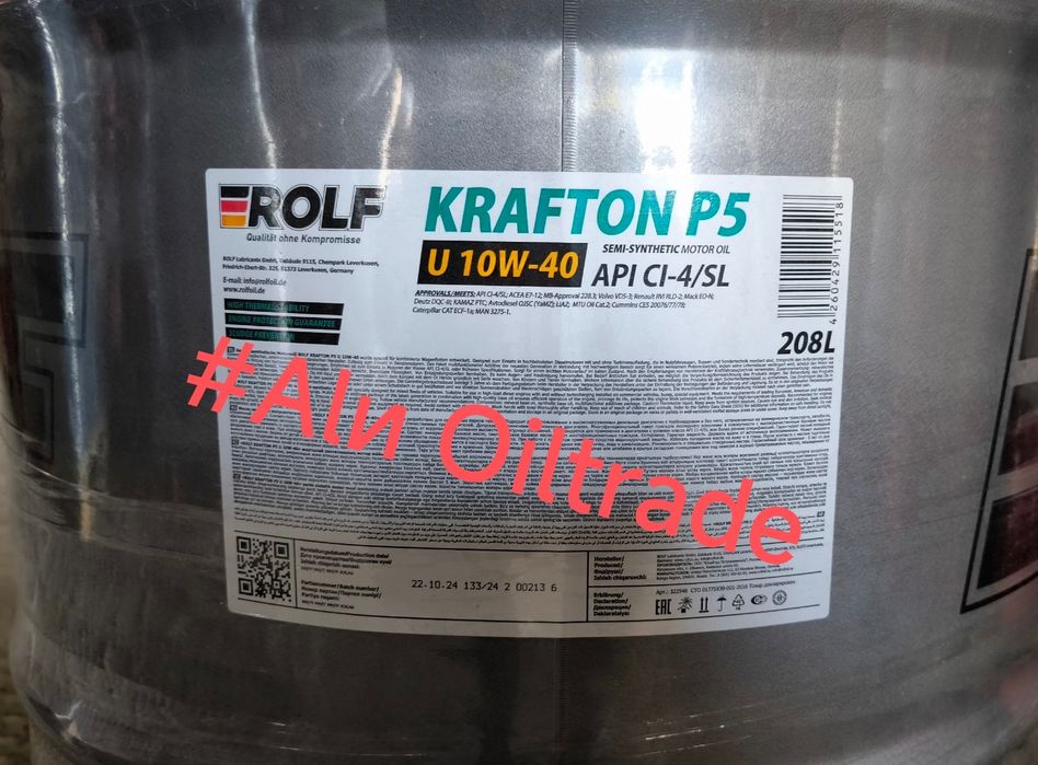 Дизельное масло Rolf Krafton P5 10w40 ci-4