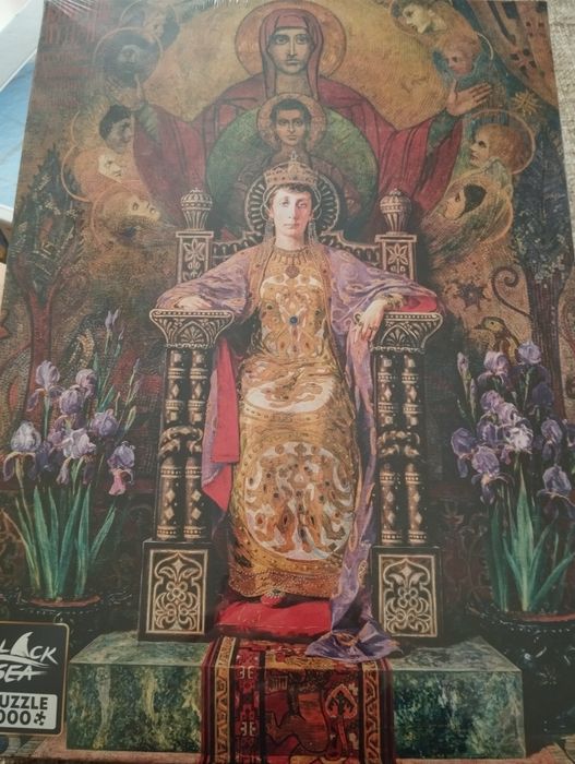 Пъзел нов 1000 части