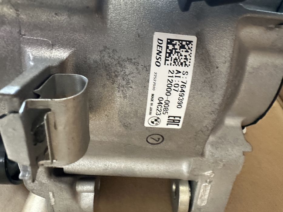 Alternator BMW X1 F48 X2 F39 F45 F46 i8 F60