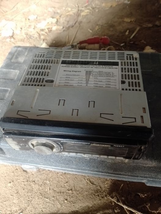 Нехиа 1  магнитофон