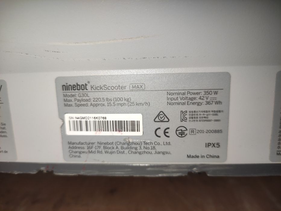 электросамокат Ninebot KickScooter G30L (Silver Gray)