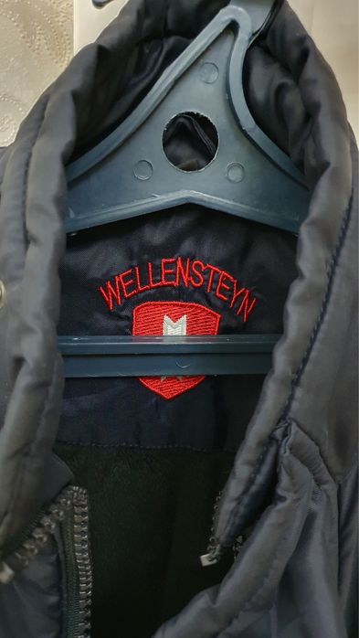 Куртка демисезон