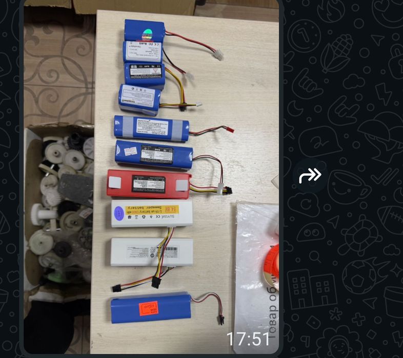 Вентиляторы, аккумулятор на роботы пылесосы