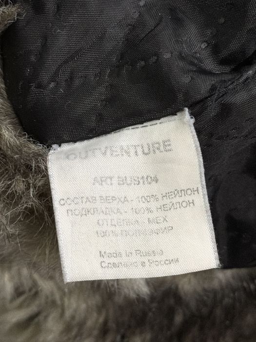 Продаю ушанки муж.