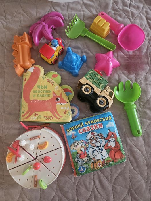 Игрушки для ребёнка