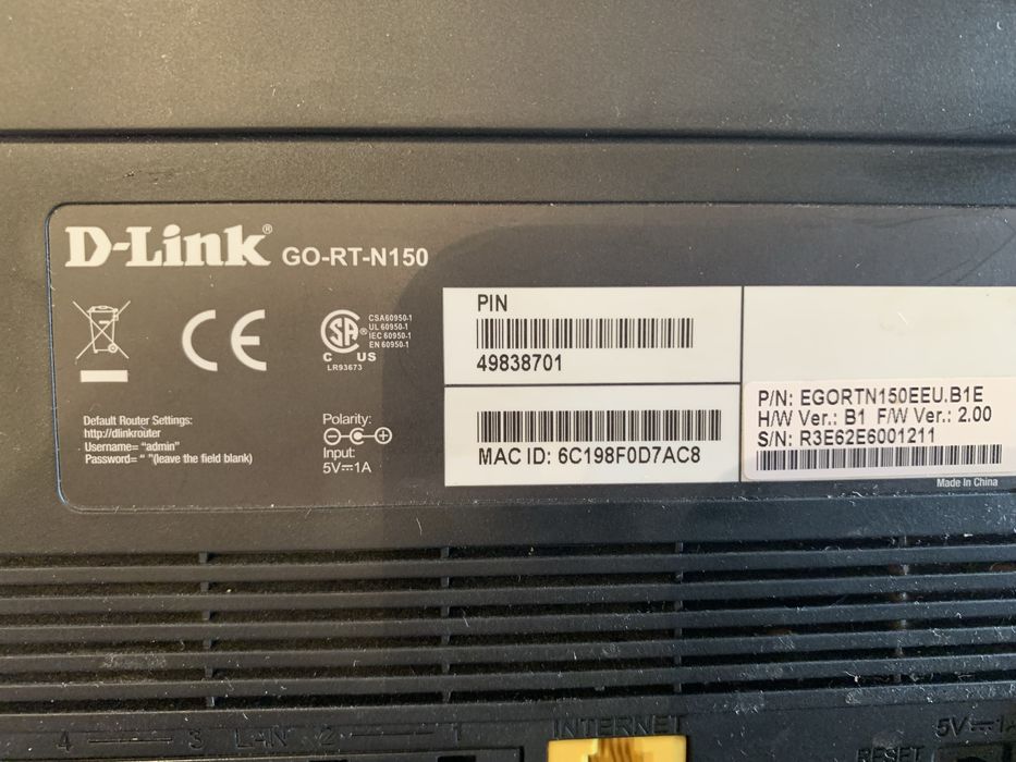 Продавам рутер D-link исползован