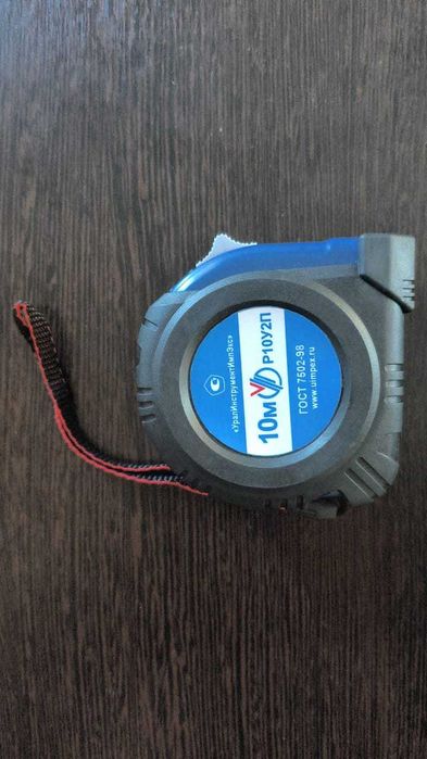 Набор Комплект Для Техосмотра