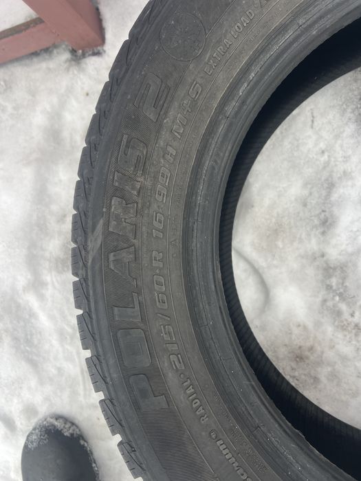 Привозные шины на 16