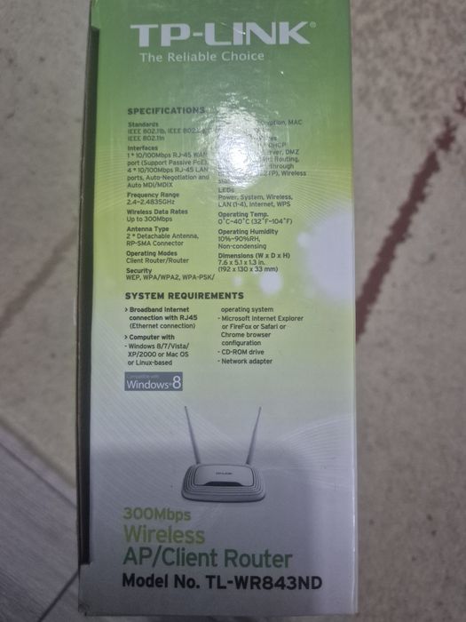 Router TP - LINK