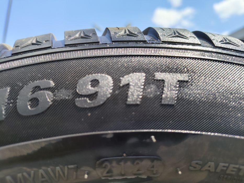 Джанти VW  алуминиеви 16" цола