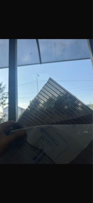 Поликарбонат профилированный