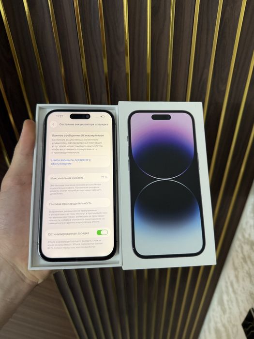 Iphone 14 Pro 256 Айфон 14 Про 256