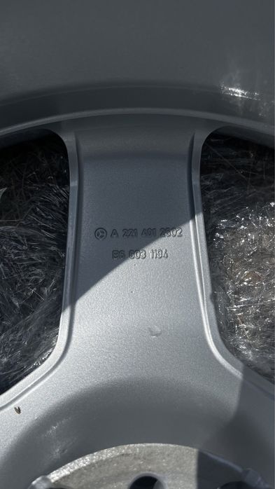 Apollon AMG R20 разноразмер