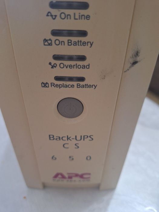 Стабилизатор сатылады