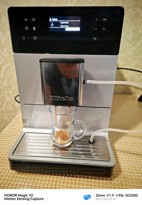 Miele CM5500 CH typ 397