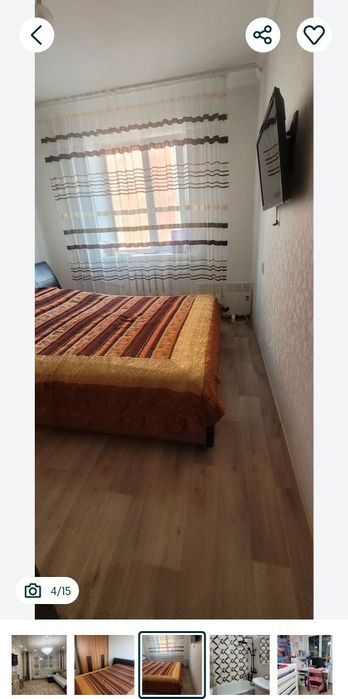 Продам уютную квартиру