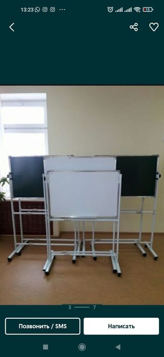 **В Актау Маркерные доски