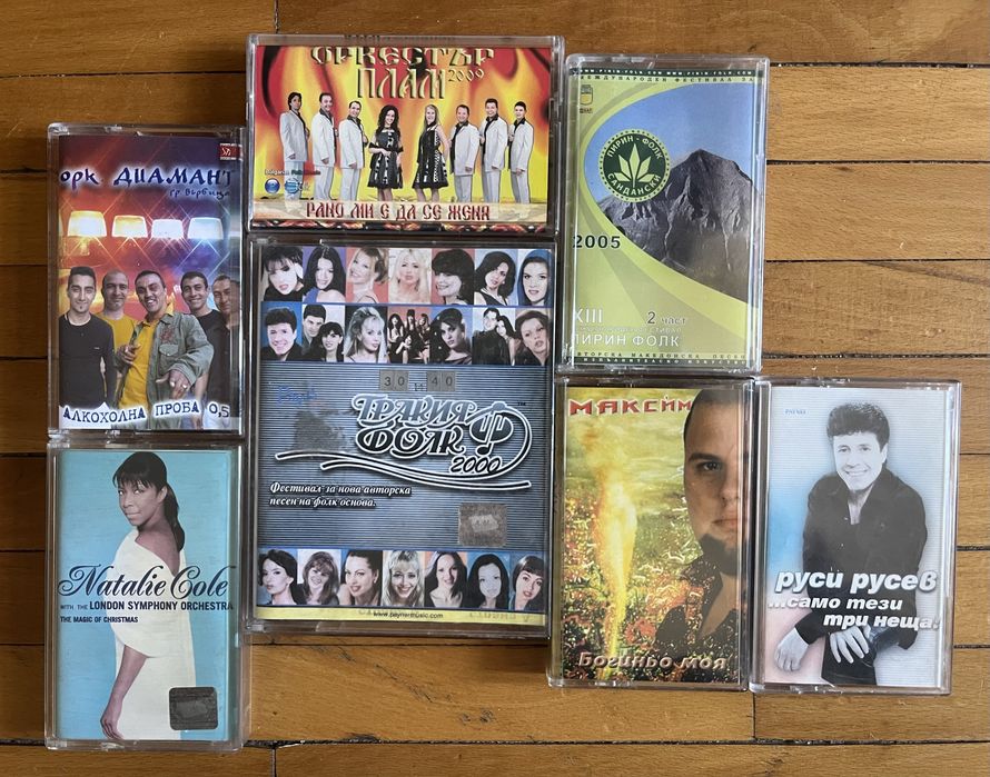 Поп & Поп-Фолк Аудиокасети