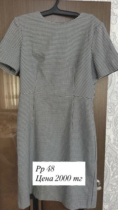 Б/у вещи в хорошем состоянии