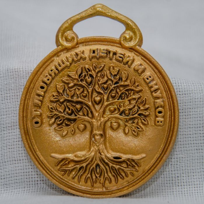 Подарочный сувенир. Любимой маме.