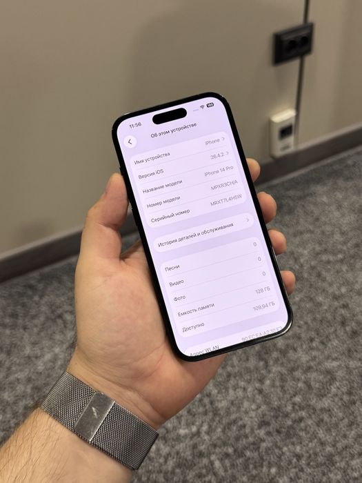 Iphone 14 pro 128GB black