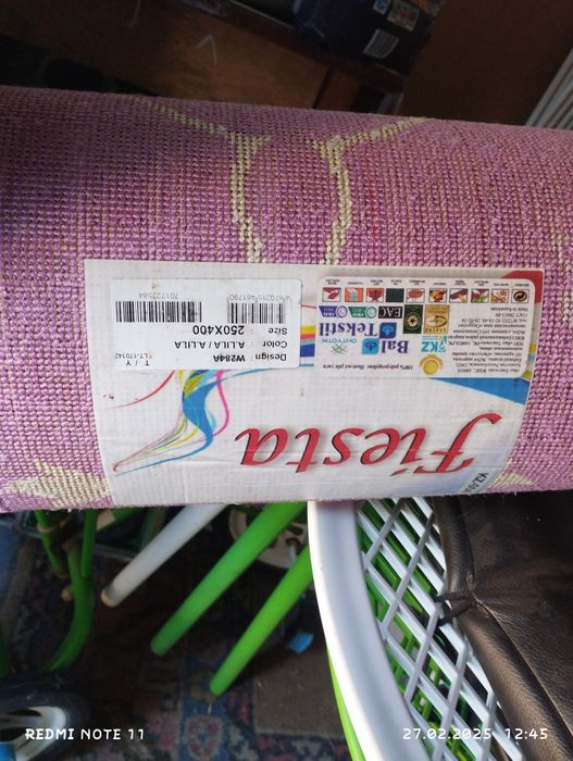 Продам ковёр 4х2.5м