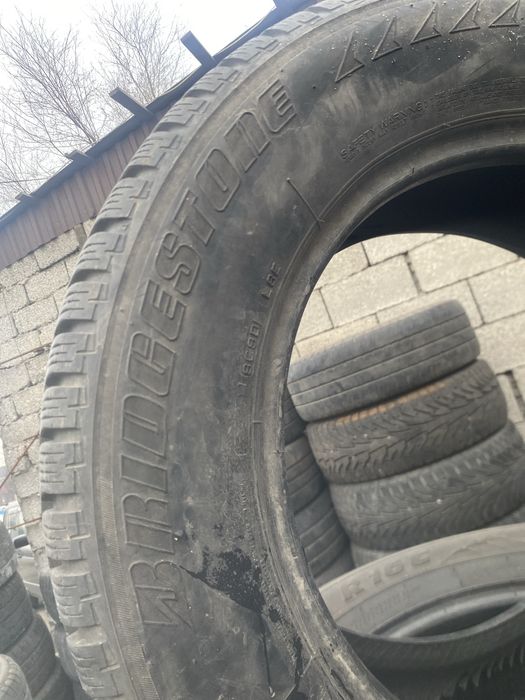 Шиналар бар хабарласыныздар