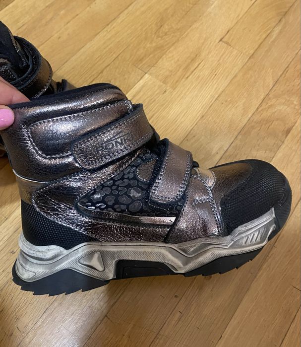 Детски боти Понки