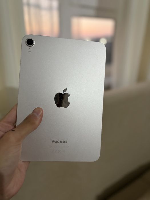 Ipad mini 7 (A17 pro)