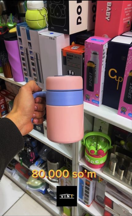 Термокружка, термос для детей с трубочкой, 500 мл