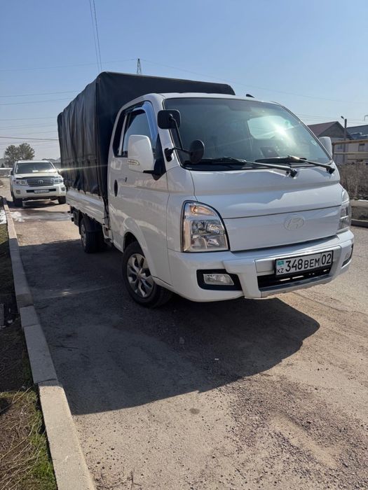 Доставка по городу и меж город