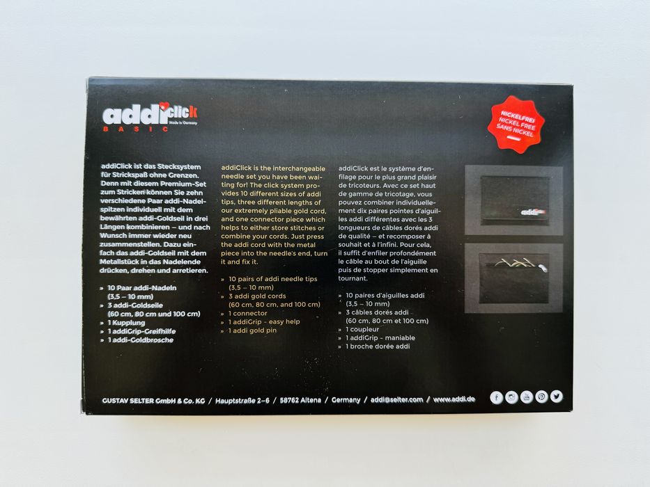 Набор спиц AddiClick Basic 650-2 на подарок НОВЫЙ!