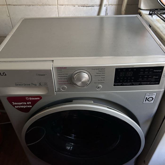 Стиральная машинка LG