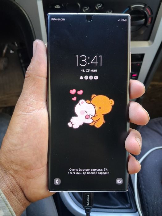 Samsung Note 20 Ultr 5G