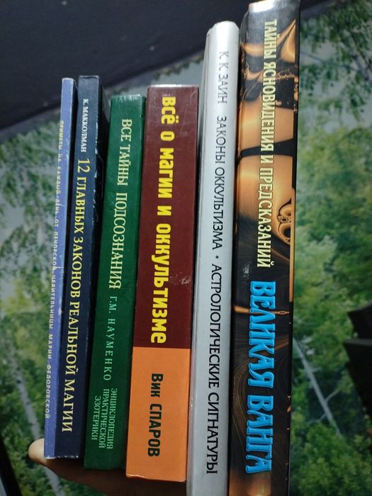 книги, буклеты, открытки