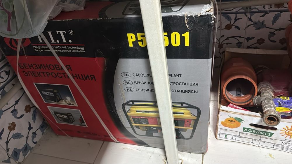 Бензиновая электростанция