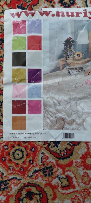 Одеяло тёплое, двуспальное