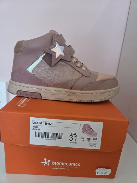 Детски боти Biomecanics , размер 31