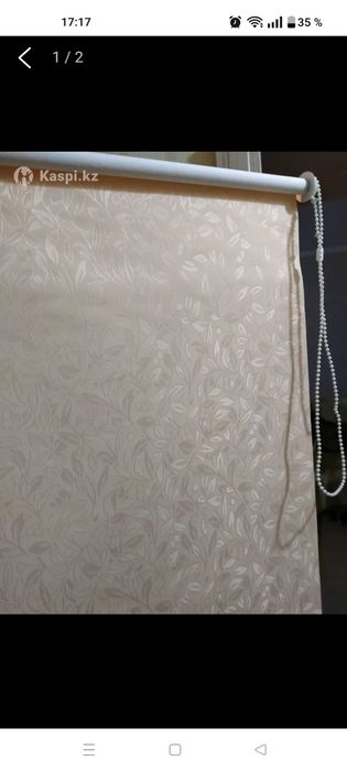 Ролл шторы б/у..