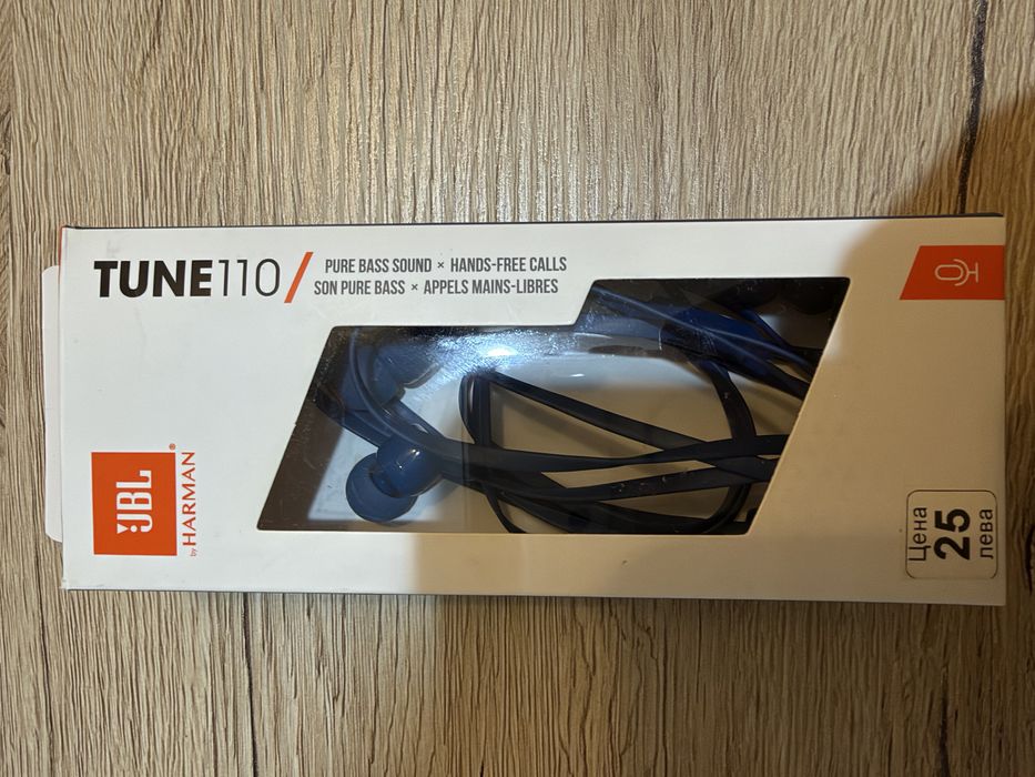 Чисто нови JBL Tune 110 (T110) – Запечатани In-Ear слушалки с микрофон (Сини)