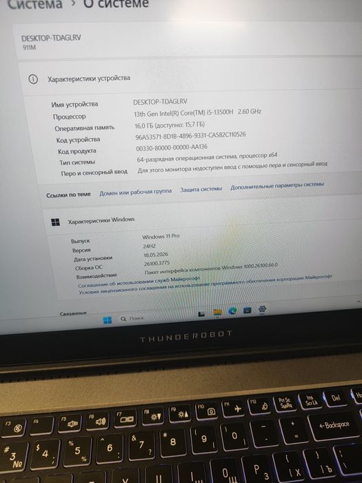 Thunderobot/RTX4060/165HZ/16GB/512GB