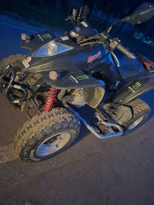 Vand sau schimb atv kimco kxr 250cc 2005