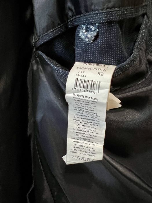 Пиджак мужской продам